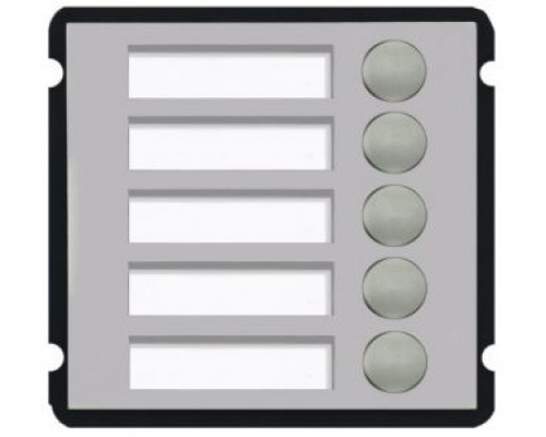 Розширювальний модуль на 5 абонентів VTO2000A-B5 Розширювальний модуль на 5 абонентів VTO2000A-B5