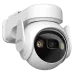 Комплект IMOU Cell PT 4G KIT (3MP) камера 3MP H.265 4G + солнечная панель