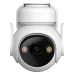 Комплект IMOU Cell PT 4G KIT (3MP) камера 3MP H.265 4G + солнечная панель