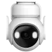 Комплект IMOU Cell PT 4G KIT (3MP) камера 3MP H.265 4G + солнечная панель