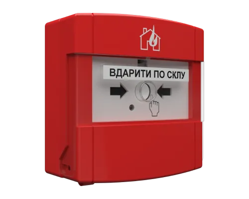 ручний іскрозахищений пожежний сповіщувач Тирас Tiras СПР ЕХ