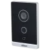 Виклична панель Dahua DHI-VTO2211G-WP-S2 Mifare IP65