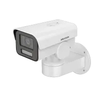 IP видеокамера Hikvision DS-2CD1A43G0-IZU 4МП (2.8-12мм) с микрофоном