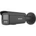 IP видеокамера Hikvision DS-2CD2T46G2H-4I(eF) BLACK 4 МП (4мм)