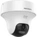 Turbo HD видеокамера Hikvision DS-2CE70D0T-PTLTS 2МП (2.8мм)