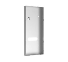 Распределительная коробка DS-KABD9613-G