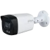 HDCVI відеокамера Dahua DH-HAC-HFW1200TLMP-IL-A 2МП (2.8мм)