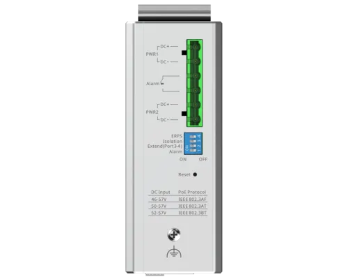 Коммутатор 4 порта управляемый Ruijie Reyee RG-NIS2100-4GT2SFP-HP PoE++
