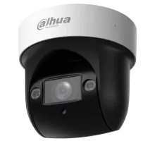 PTZ видеокамера Dahua DH-SD29204DB-GNY-W 2МП (2.8-12мм) Wi-Fi