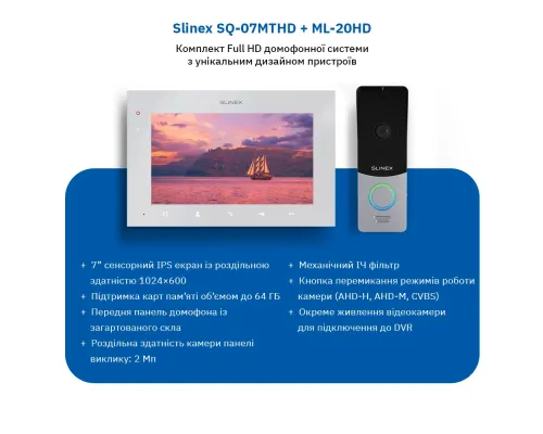 Комплект видеодомофона Slinex ML-20HD(Black)+SQ-07MTHD(White)