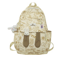 Рюкзак подростковый 230632 Зайка 20L Beige