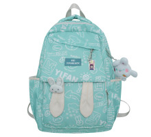 Рюкзак подростковый 230632 Зайка 20L Green