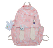 Рюкзак подростковый 230632 Зайка 20L Pink
