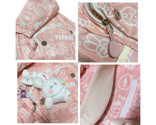 Рюкзак подростковый 230632 Зайка 20L Pink Рюкзак подростковый 230632 Зайка 20L Pink