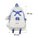 Рюкзак подростковый 608833 Hellonana с брелком White