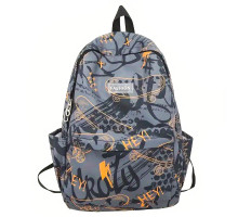 Рюкзак подростковый 8055228 с брелком 20L школьный Orange