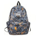 Рюкзак подростковый 8055228 с брелком 20L школьный Orange