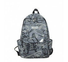 Рюкзак подростковый 8055228 с брелком 20L школьный White