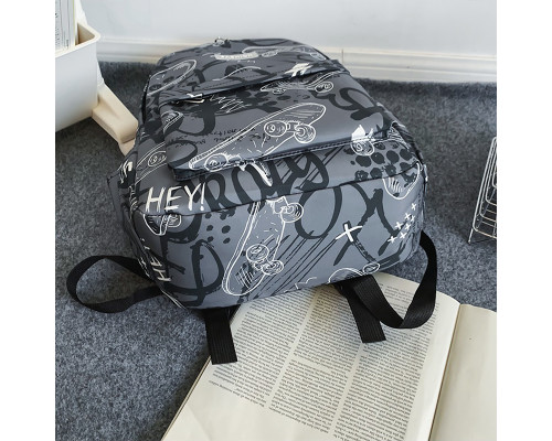 Рюкзак подростковый 8055228 с брелком 20L школьный White