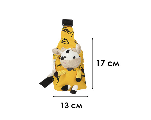 Детская нагрудная сумка рюкзак A-407 Cow на одно отделение с ремешком Yellow Детская нагрудная сумка рюкзак A-407 Cow на одно отделение с ремешком Yellow