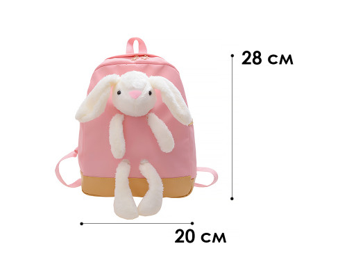 Детский рюкзак A-7757 Bunny на одно отделение с ремешком Pink Детский рюкзак A-7757 Bunny на одно отделение с ремешком Pink