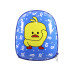 Детский рюкзак с твредым корпусом Duckling A6009 Blue
