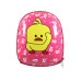 Детский рюкзак с твредым корпусом Duckling A6009 Pink