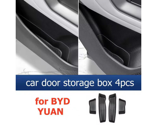 Автомобільний органайзер BYD Yuan Up у кишеню у двері авто 4 штуки Автомобільний органайзер BYD Yuan Up у кишеню у двері авто 4 штуки