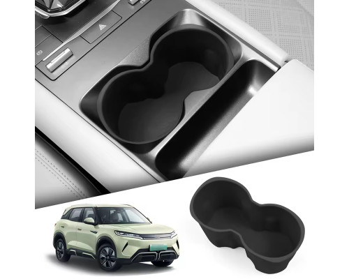 Автомобільний підсклянник BYD Yuan Up силіконовий тримач нековзний Black Автомобільний підсклянник BYD Yuan Up силіконовий тримач нековзний Black