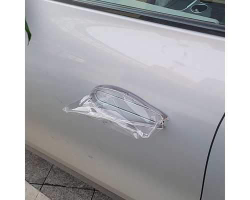 Защитный чехол для автомобильной дверной ручки водонепроницаемый магнитный