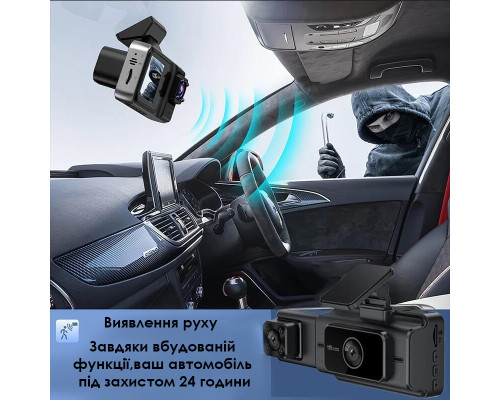 Автомобильный видеорегистратор SV3 Full HD 1080P на 3 камеры с камерой заднего вида