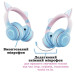 Беспроводные наушники с кошачьими ушками Cat Ear Fingertime с дополнительным микрофоном и подсветкой