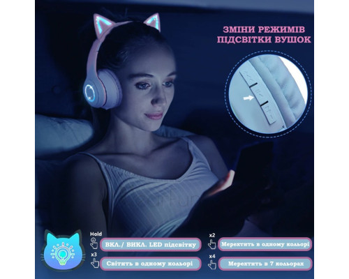 Беспроводные наушники с кошачьими ушками Cat Ear Fingertime с дополнительным микрофоном и подсветкой Беспроводные наушники с кошачьими ушками Cat Ear Fingertime с дополнительным микрофоном и подсветкой