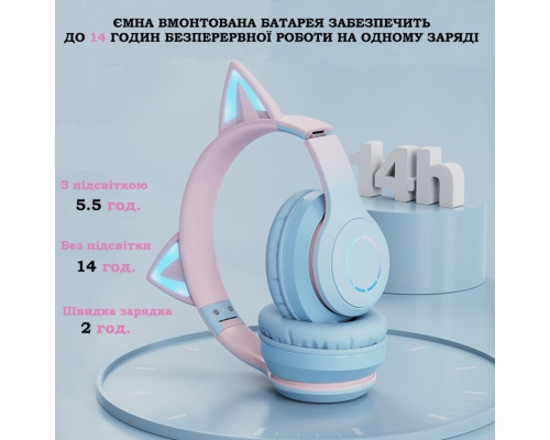 Беспроводные наушники с кошачьими ушками Cat Ear Fingertime с дополнительным микрофоном и подсветкой Беспроводные наушники с кошачьими ушками Cat Ear Fingertime с дополнительным микрофоном и подсветкой