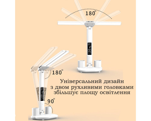 Светодиодная настольная лампа на аккумуляторе Double двойная многофункциональная с календарем и термометром