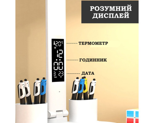 Светодиодная настольная лампа на аккумуляторе Double двойная многофункциональная с календарем и термометром