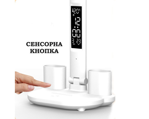 Светодиодная настольная лампа на аккумуляторе Double двойная многофункциональная с календарем и термометром