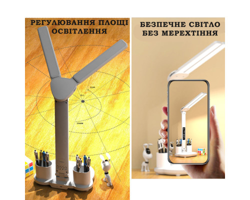 Светодиодная настольная лампа на аккумуляторе Double двойная многофункциональная с календарем и термометром