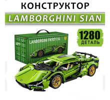 Конструктор машинка техник Lamborghini Sian FK937 на 1280 деталей в масштабе 1:14 Ламборджини FKP 37 ламба