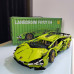 Конструктор машинка техник Lamborghini Sian FK937 на 1280 деталей в масштабе 1:14 Ламборджини FKP 37 ламба