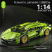 Конструктор машинка техник Lamborghini Sian FK937 на 1280 деталей в масштабе 1:14 Ламборджини FKP 37 ламба
