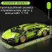 Конструктор машинка техник Lamborghini Sian FK937 на 1280 деталей в масштабе 1:14 Ламборджини FKP 37 ламба
