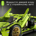 Конструктор машинка техник Lamborghini Sian FK937 на 1280 деталей в масштабе 1:14 Ламборджини FKP 37 ламба