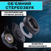 Наушники для Playstation 5/PS5/PS4/Xbox/Switch/ с выдвижным микрофоном и Bluetooth адаптером Honcam с LED