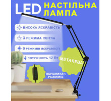 Настольная светодиодная лампа с креплением к столу на струбцине TableMatLed черная LED