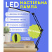 Настольная светодиодная лампа с креплением к столу на струбцине TableMatLed черная LED