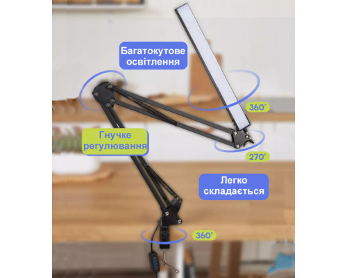 Настольная светодиодная лампа с креплением к столу на струбцине TableMatLed черная LED