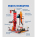 Конструктор Космодром Космическая Ракета шаттл Космос Космическая станция Space Shuttle 521 д совместим с Lego