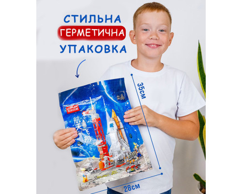 Конструктор Космодром Космическая Ракета шаттл Космос Космическая станция Space Shuttle 521 д совместим с Lego Конструктор Космодром Космическая Ракета шаттл Космос Космическая станция Space Shuttle 521 д совместим с Lego