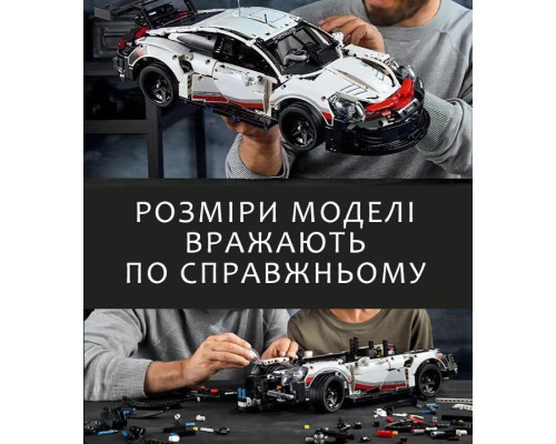 Конструктор машинка техник Porsche 911 RSR Racing Vesion Technology на 1631 деталь1:10 Порш Конструктор машинка техник Porsche 911 RSR Racing Vesion Technology на 1631 деталь1:10 Порш